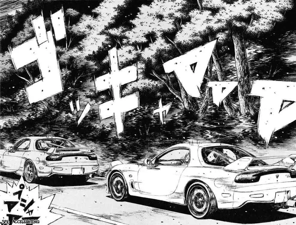 Initial D Chapter 272 4